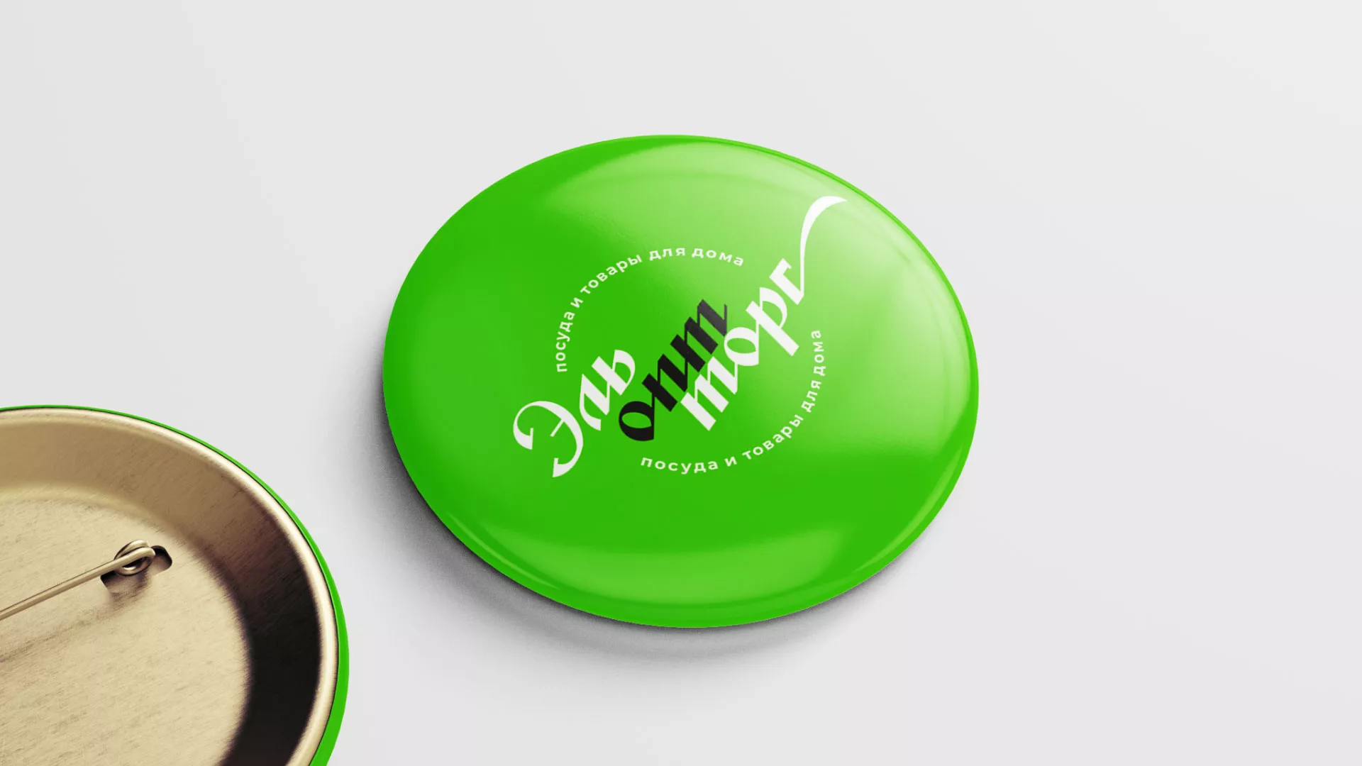 Разработка логотипа компании «ЭльОптТорг» в Кусе