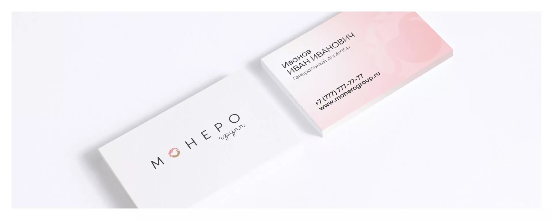 Разработка логотипа компании по продаже кондитерских изделий в Кусе