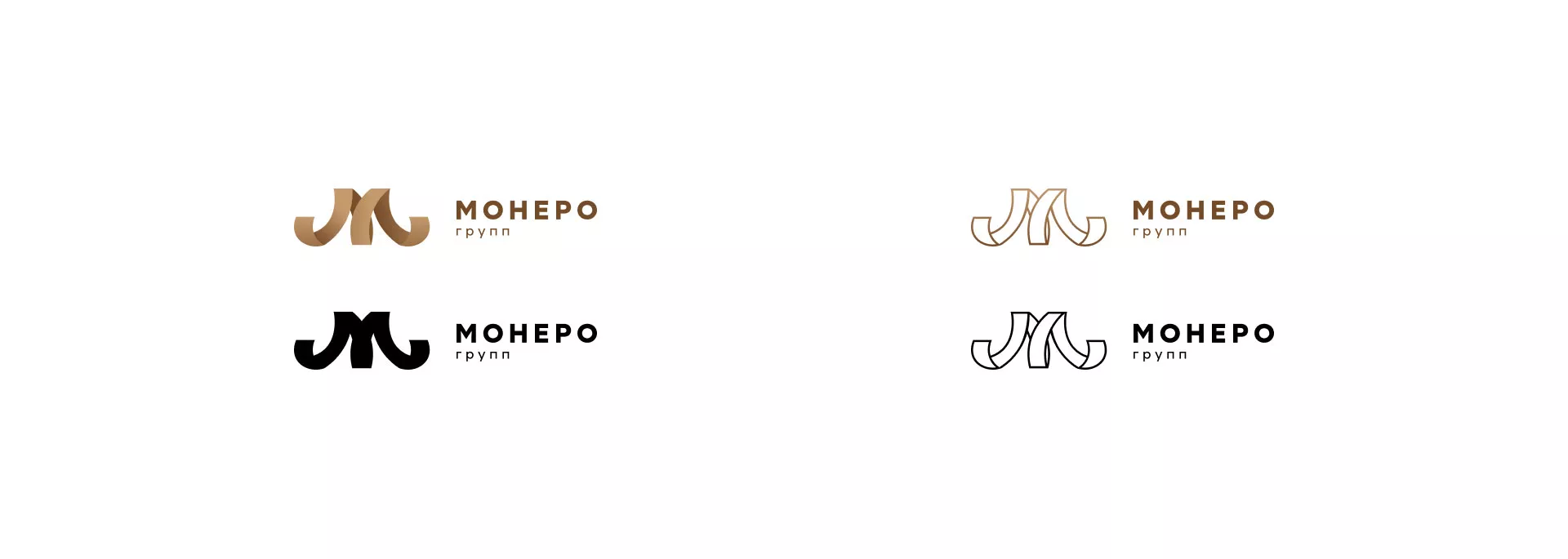 Разработка логотипа для компании «Монеро групп» в Кусе