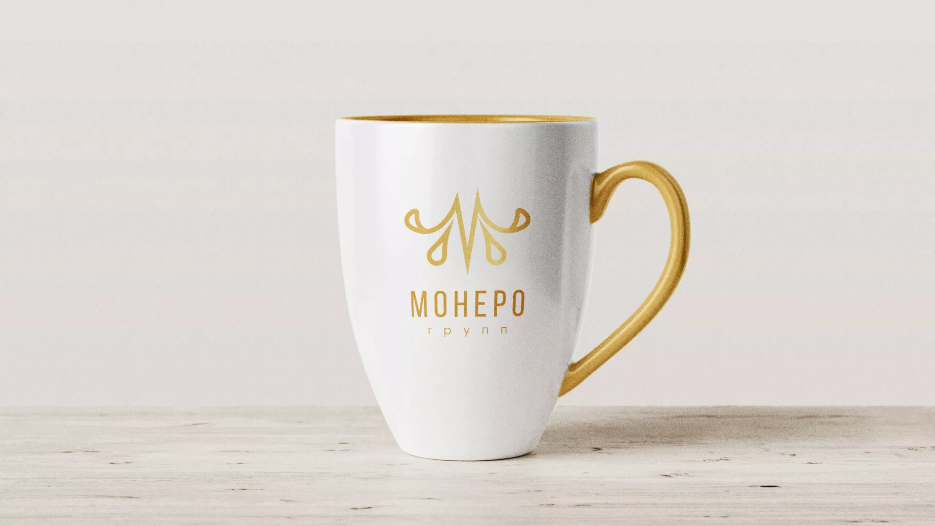 Разработка логотипа для кондитерской в Кусе