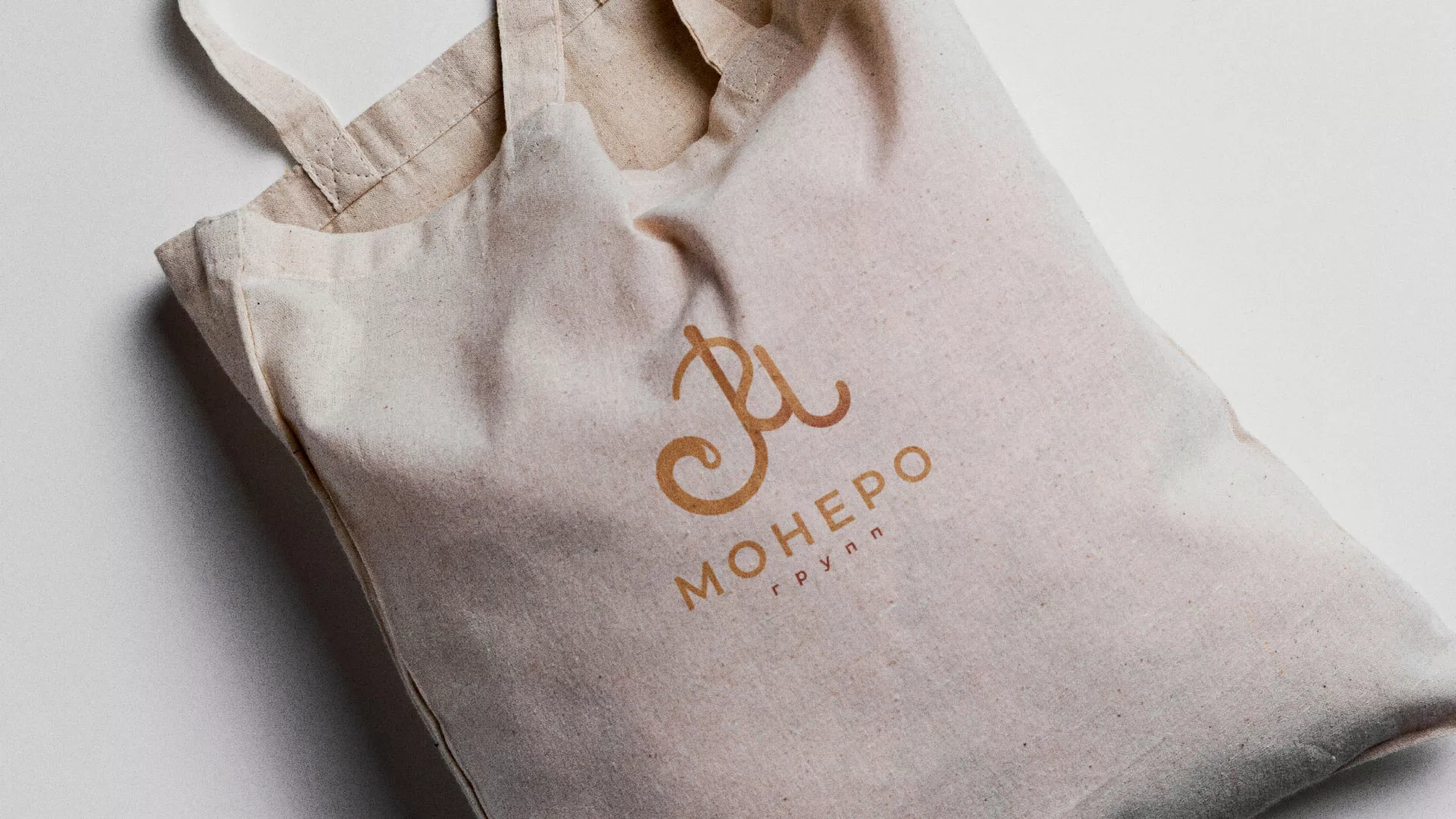 Создание логотипа кондитерской в Кусе