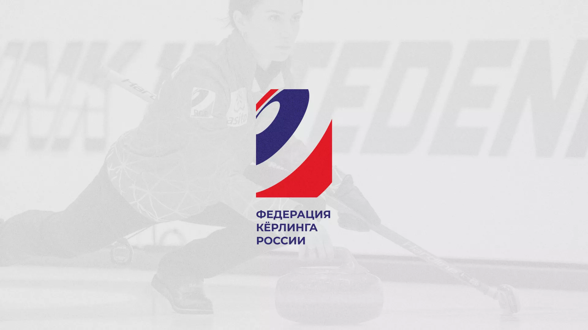 История о том, как мы делали в Кусе модуль онлайн-записи для ФКР