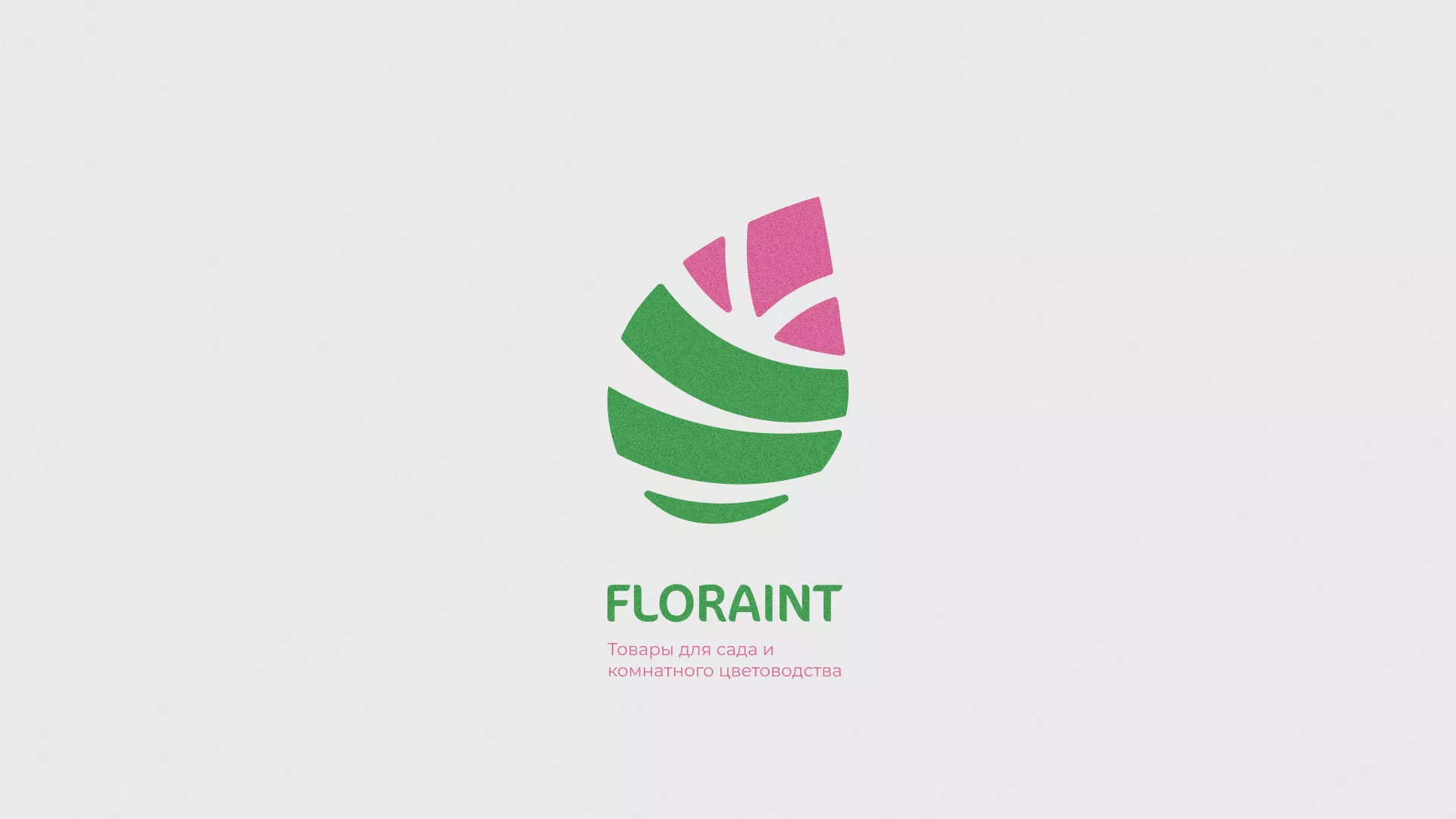 Разработка оформления профиля Instagram для магазина «Floraint» в Кусе