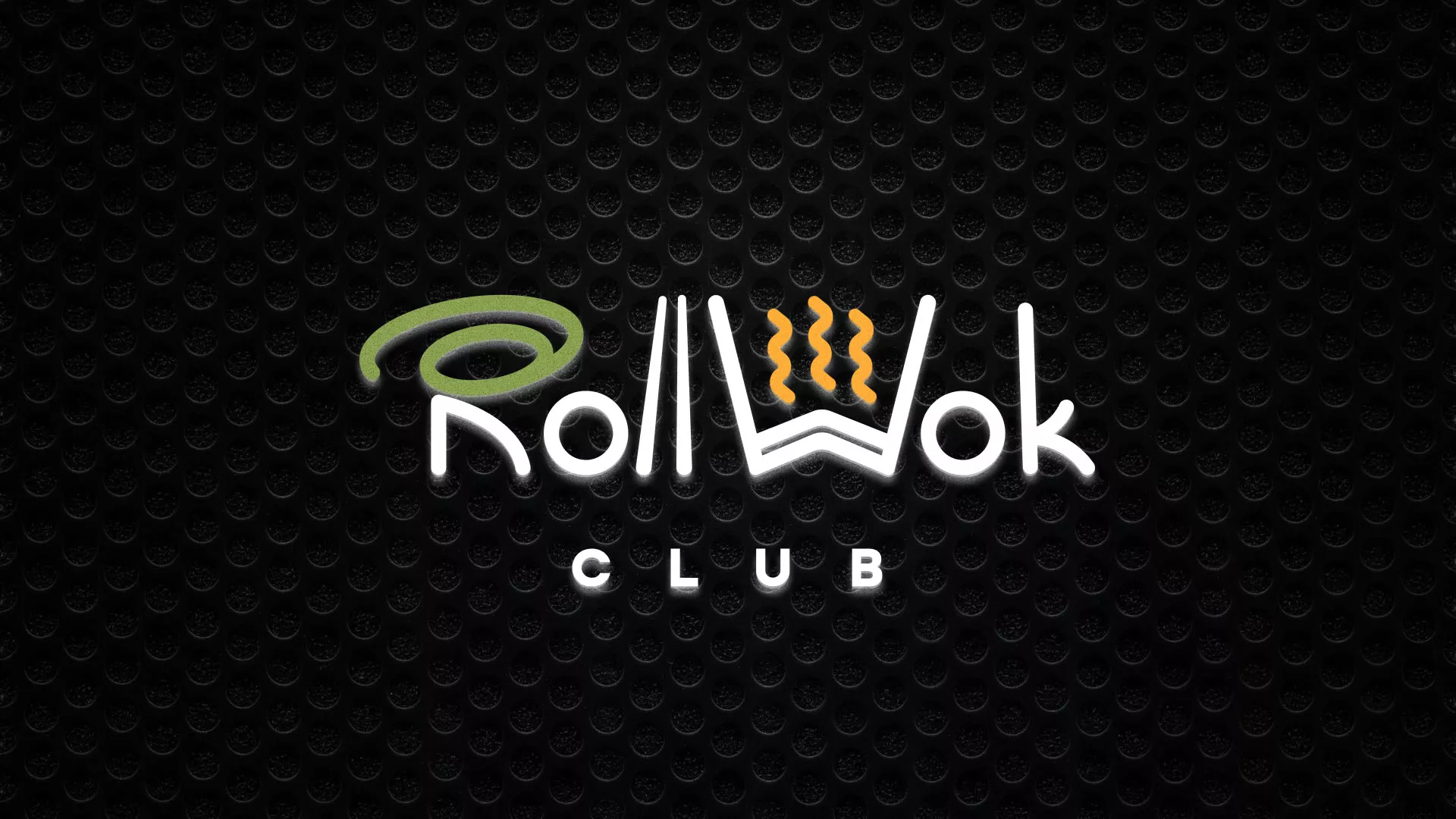Брендирование торговых точек суши-бара «Roll Wok Club» в Кусе